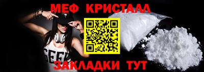 mdpv Донецк