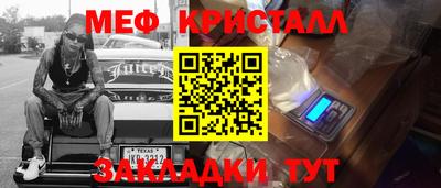 mdpv Дубна