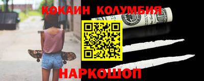 mdpv Донецк