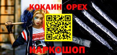 mdpv Дубна