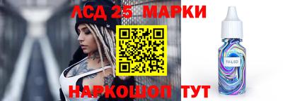 mdpv Донецк