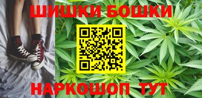 PSILOCYBIN Донской