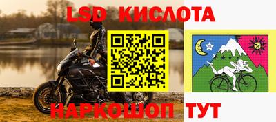 mdpv Дубна