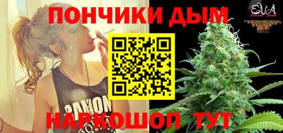 mdpv Дубна