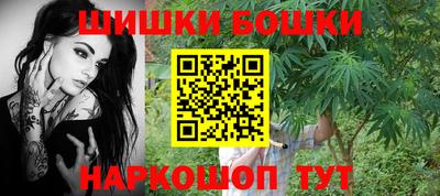 PSILOCYBIN Донской