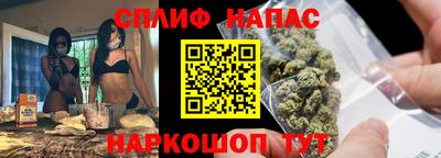 PSILOCYBIN Донской