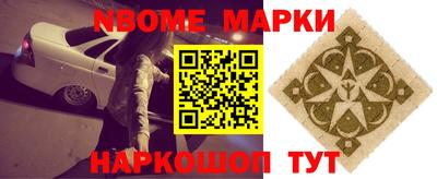 mdpv Донецк