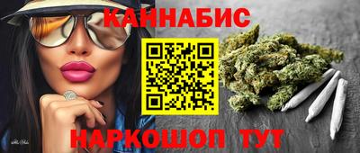 PSILOCYBIN Донской