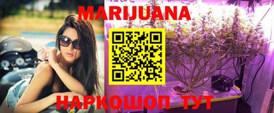 PSILOCYBIN Донской