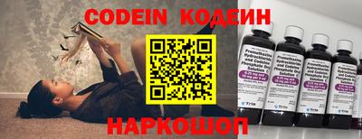 гашиш Заволжье