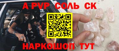 mdpv Дубна
