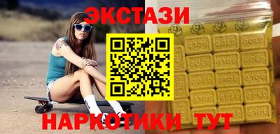 mdpv Дубна