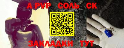 mdpv Дубна