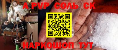 mdpv Дубна