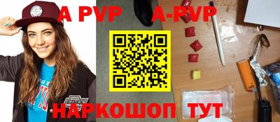 PSILOCYBIN Донской