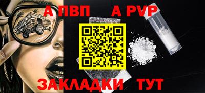 mdpv Дубна