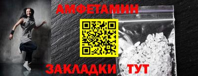 mdpv Дубна