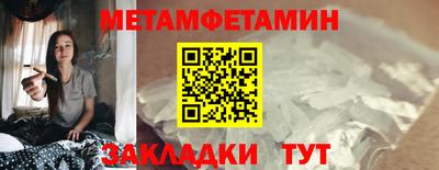 mdpv Дубна