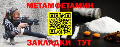 PSILOCYBIN Донской