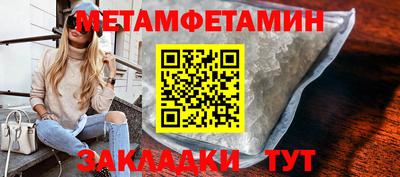 mdpv Дубна