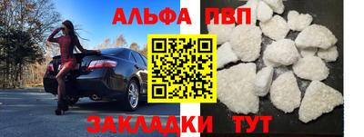 стаф Жуковский
