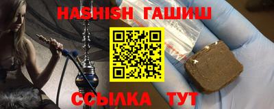 mdpv Донецк