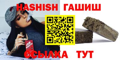PSILOCYBIN Донской