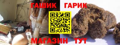 mdpv Донецк