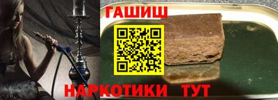 mdpv Донецк