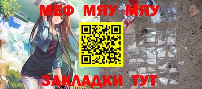 mdpv Дубна