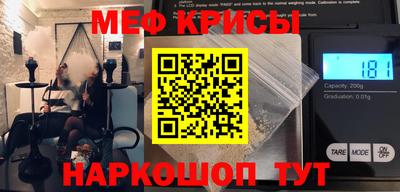mdpv Донецк